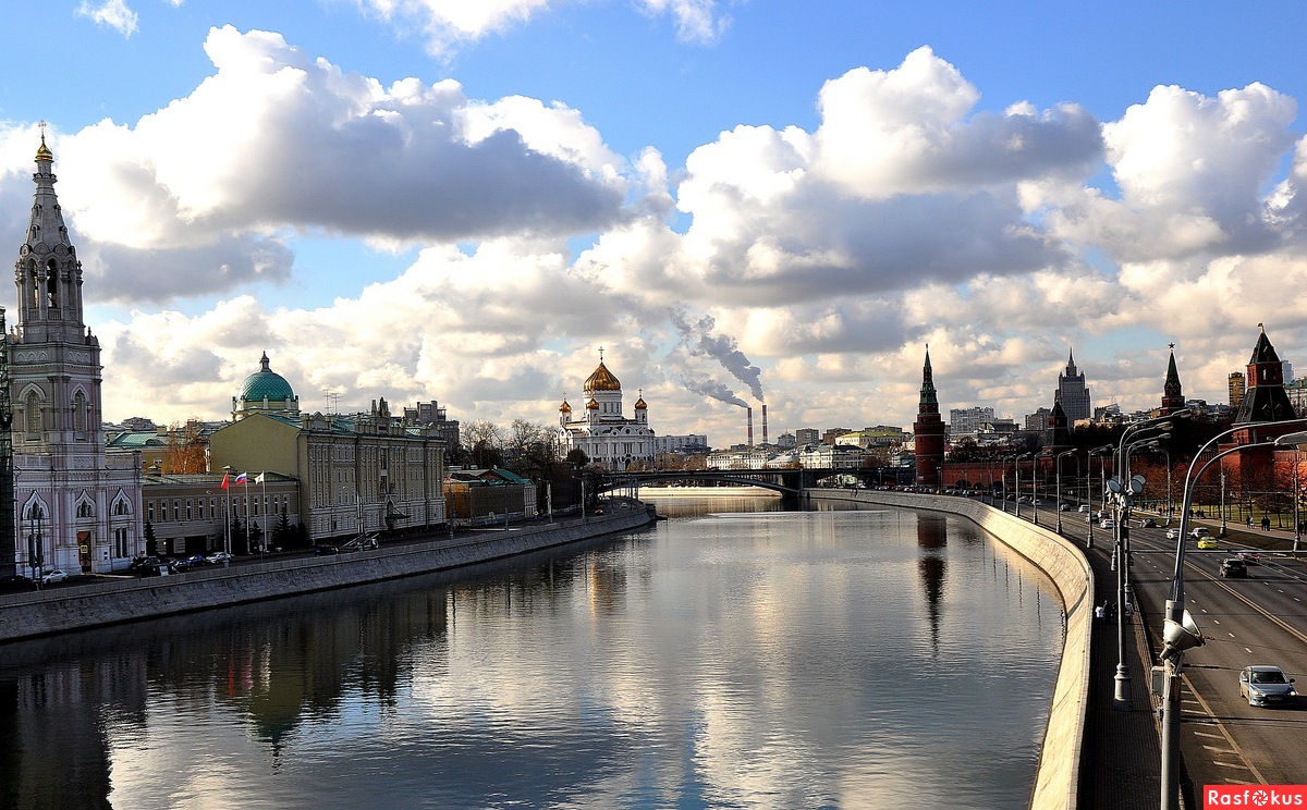 Москва. 2 ноября 2014